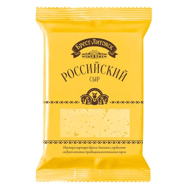 Rossiyskiy Cheese 50%