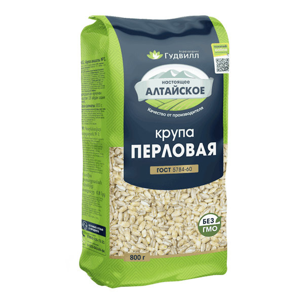 Pearl Barley Goodville
