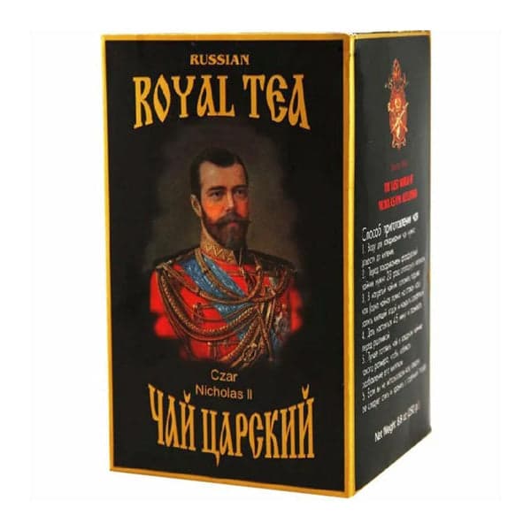 Czar Nikolas Royal Black Tea