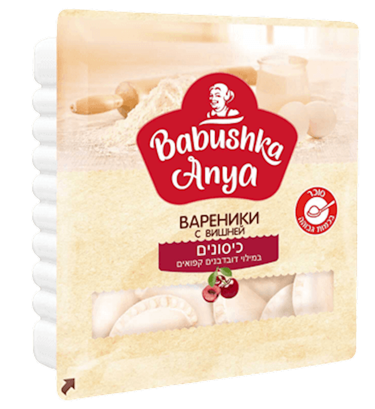 Vareniki with Cherry