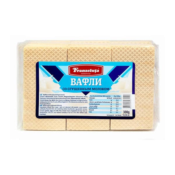 Wafers with Condensed Milk