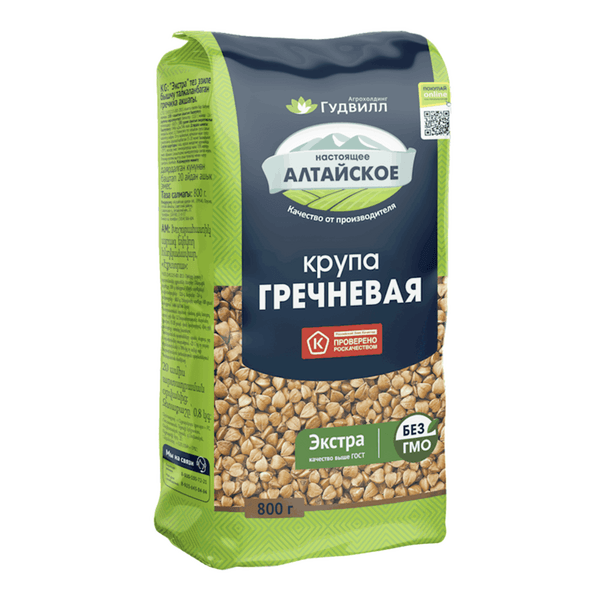 Buckwheat Goodville 1.5kg