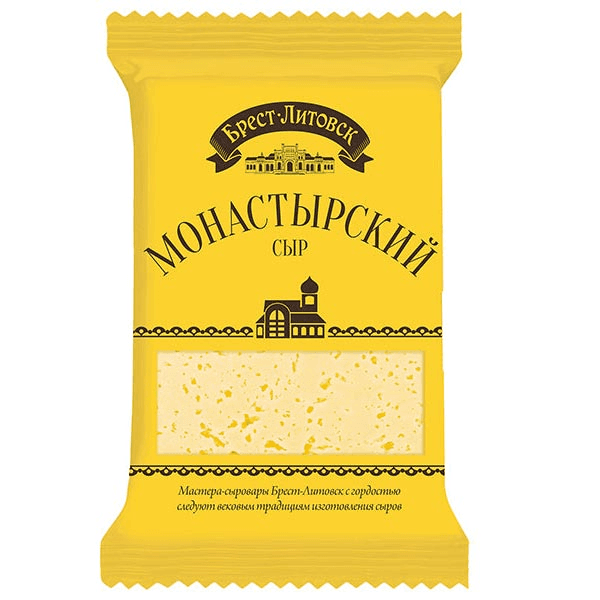 Monastyrskiy Cheese
