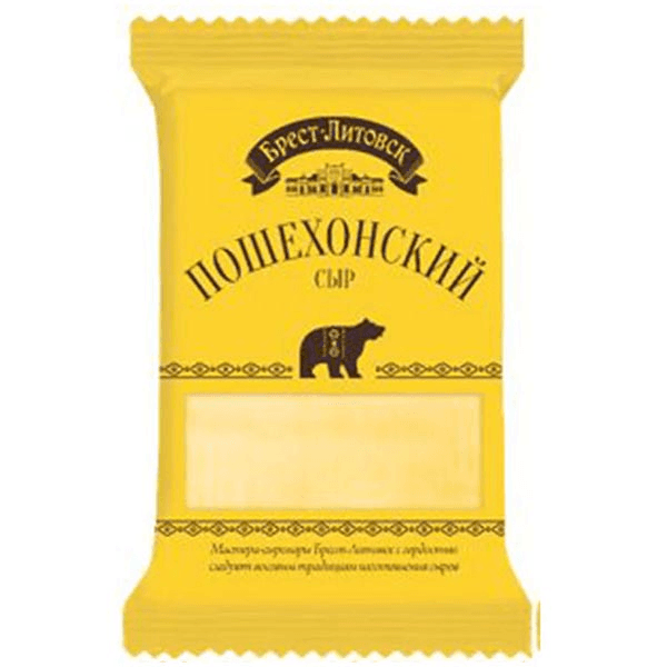 Poshehonskiy Cheese