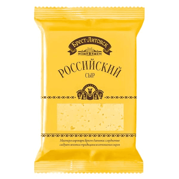 Rossiyskiy Cheese 50%
