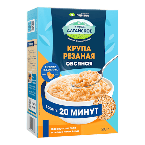 Oat Chopped