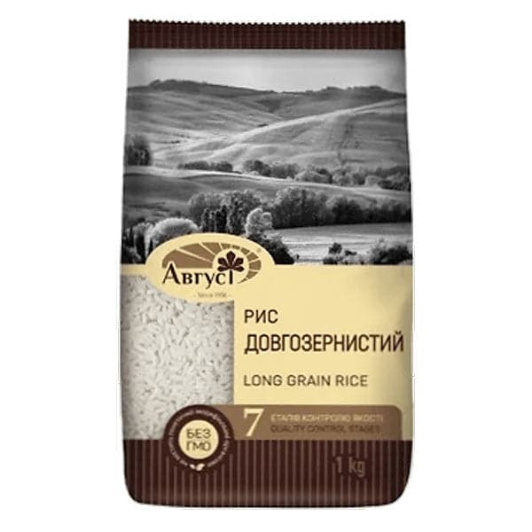 August Long Rice