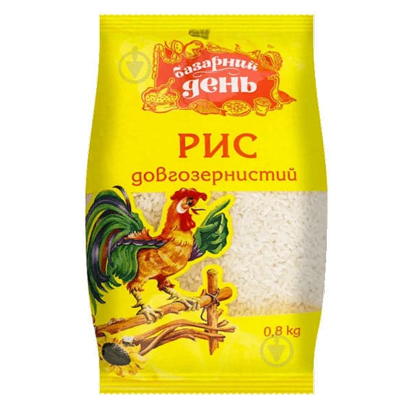 Bazar Long Grain Rice