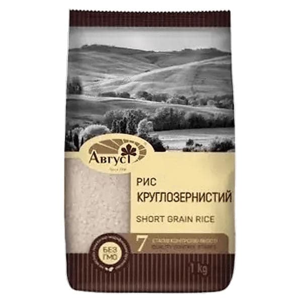 August Round Rice