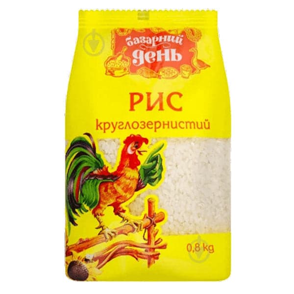 Bazar Round Grain Rice