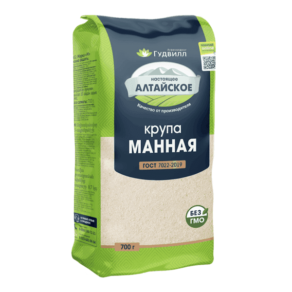 Semolina Goodville