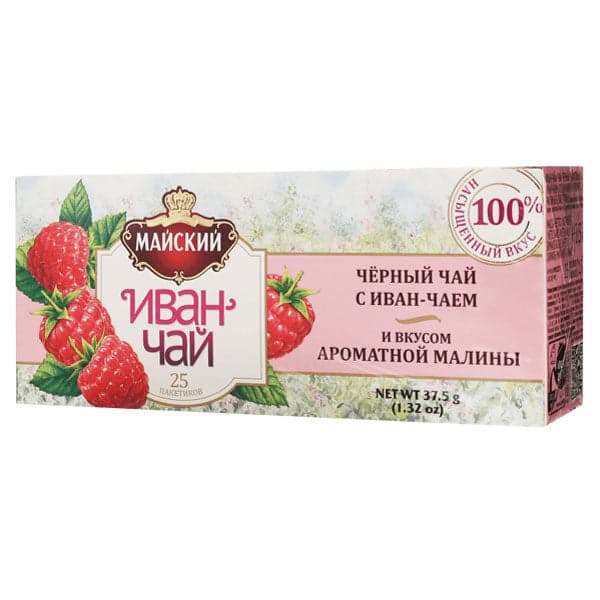 Mayskiy Ivan Tea Raspberry