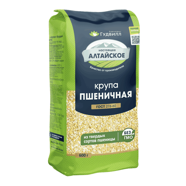 Wheat Goodville