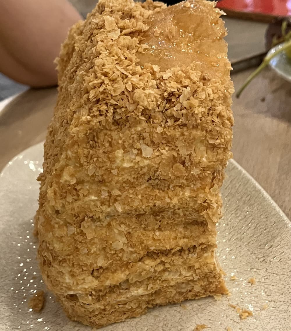 Napoleon Cake